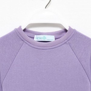 Костюм детский с начёсом (джемпер, брюки) KAFTAN "Basic line" 28 (86-92), лиловый