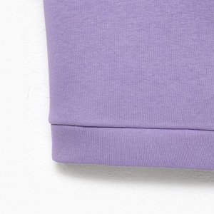 Костюм детский с начёсом (джемпер, брюки) KAFTAN "Basic line" 28 (86-92), лиловый