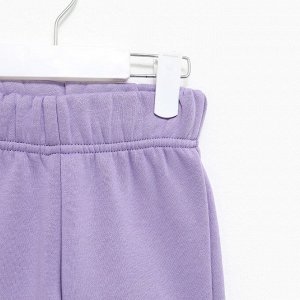 Костюм детский с начёсом (джемпер, брюки) KAFTAN "Basic line" 28 (86-92), лиловый