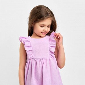 Платье детское с рюшей KAFTAN «Муслин» 32 (110-116 см), лиловое