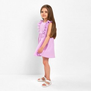 Платье детское с рюшей KAFTAN «Муслин» 32 (110-116 см), лиловое