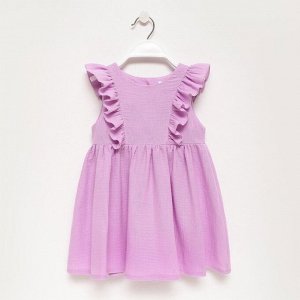 Платье детское с рюшей KAFTAN «Муслин» 32 (110-116 см), лиловое