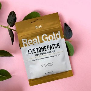 Антивозрастные патчи с золотом тканевые Prreti Real Gold Eye Zone Patch 30шт.(15 пар)