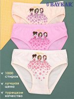 Трусы для девочки