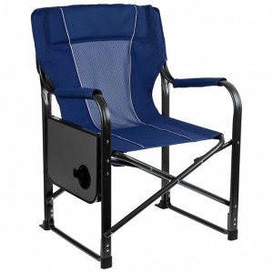 Кресло туристическое, стол с подстаканником, р. 63 х 47 х 94 см, цвет синий
