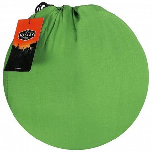 Гамак Maclay с москитной сеткой, 260х140 см, цвет зелёный