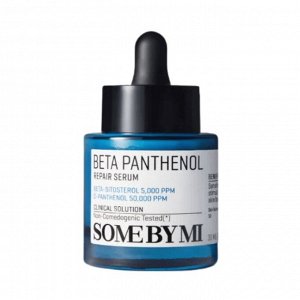 Some ByMi Восстанавливающая сыворотка с бета-пантенолом и пробиотиками Beta Panthenol Repair Serum