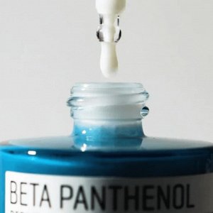 Some ByMi Восстанавливающая сыворотка с бета-пантенолом и пробиотиками Beta Panthenol Repair Serum