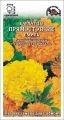 Цветы Бархатцы Прямостоячие Смесь ЦВ/П (СОТКА) 0,2гр однолетник прямостоячие до 1м
