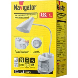 Светильник Navigator 93 159 NDF-D036-5W-4K-WH-LED на основании, белый, шт
