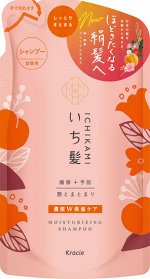 72253kr &quot;Ichikami&quot; Шампунь интенсивно увлажняющий для поврежденных волос, 330мл,смен.уп