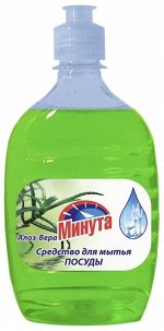 Минута Средство для мытья посуды Алоэ вера, 0.5 л
