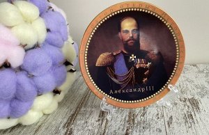 Декоративная тарелка на подставке "Александр III"