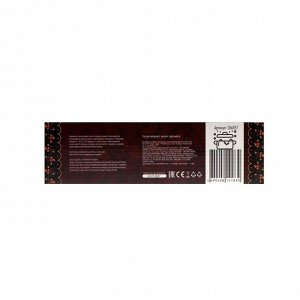 Плитка электрическая "Матрёна" МА-061, 1000 Вт, 1 конфорка, коричневая