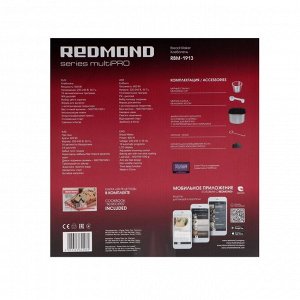 Хлебопечка Redmond RBM-1913, 600 Вт, 19 программ, выбор цвета корочки, чёрная