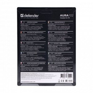 Наушники Defender Aura 102, компьютерные, микрофон, 85 дБ, 32 Ом, 3.5 мм, 1.8 м, чёрные