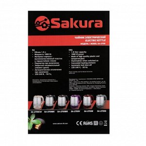 Чайник электрический Sakura SA-2709R, стекло, 1.8 л, 1800 Вт, бордовый