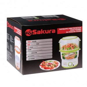 Пароварка Sakura SA-7213GR, электрическая, 500 Вт, 5 л, 2 яруса, бело-зеленый