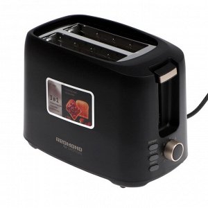 Тостер Redmond RT-499, 750 Вт, 7 режимов прожарки, 2 тоста, чёрно-бежевый