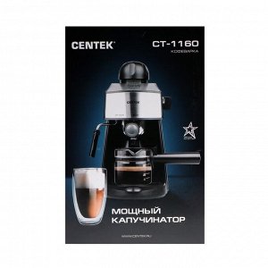 Кофеварка Centek CT-1160, рожковая, 800 Вт, 0.24 л, чёрная