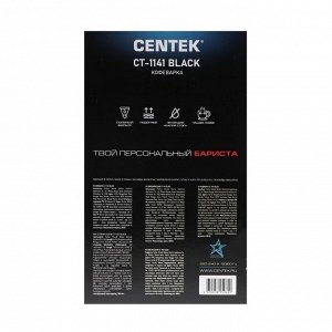 Кофеварка Centek CT-1141, капельная, 800 Вт, 1.2 л, противокапельная система, чёрная