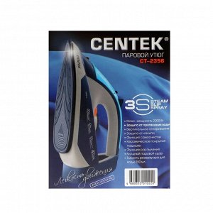 Утюг Centek CT-2356, 2200 Вт, керамическая подошва, 250 мл, бело-голубой