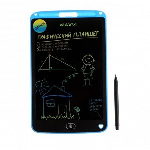 Графический планшет для рисования и заметок LCD Maxvi MGT-02С, 10.5”, цветной дисплей, синий