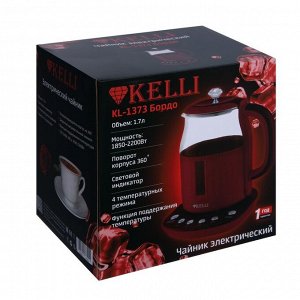 Чайник электрический KELLI KL-1373, стекло, 1.7 л, 2200 Вт, бордовый