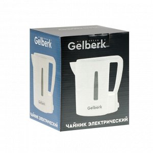 Чайник электрический GELBERK GL-467, пластик, 0.5 л, 500 Вт, бело-зеленый