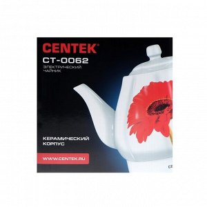 Чайник электрический Centek CT-0062, керамика, 2 л, 2000 Вт, "гербера"