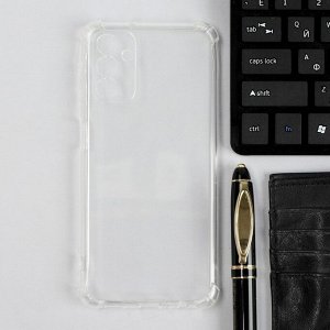 Чехол iBox, для телефона Samsung Galaxy A13 5G, силиконовый, противоударный, прозрачный