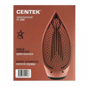 Парогенератор Centek CT-2300, 3200 Вт, керамическая подошва, розовый