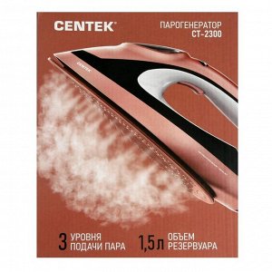 Парогенератор Centek CT-2300, 3200 Вт, керамическая подошва, розовый