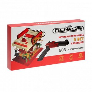 Игровая приставка Retro Genesis 8 Bit Lasergun, AV кабель, 2 джойстика, пистолет, 303 игры