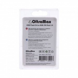 СИМА-ЛЕНД Флешка OltraMax 250, 8 Гб, USB2.0, чт до 15 Мб/с, зап до 8 Мб/с, красная