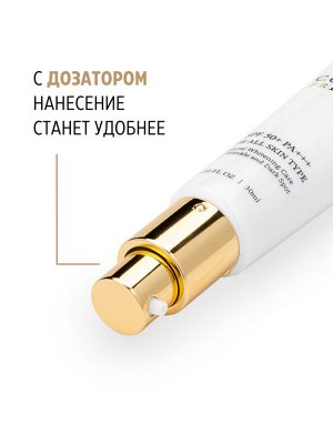 СС-крем PREMIUM All in One CC Cream SPF50