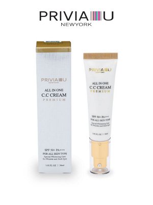 СС-крем PREMIUM All in One CC Cream SPF50