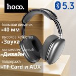 Беспроводные наушники Hoco Wireless BT Headphones ESD15