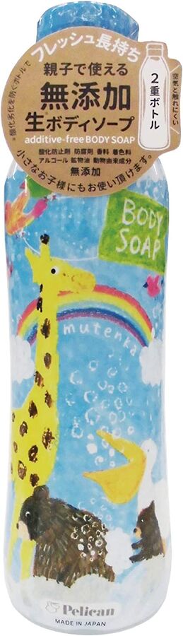 PELICAN Additive Free Body Soap - жидкое мыло без добавок