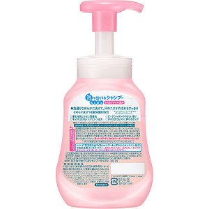 MERRIT KIDS Hair Shampoo - шампунь для детских волос против спутывания и сухости