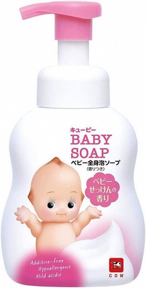 COW Kewpie Body Soap - гипоаллергенное мыло для купания малышей