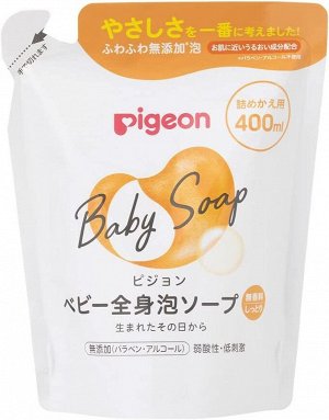 PIGEON Baby Soap Refill - пенное средство для купания в рефиле