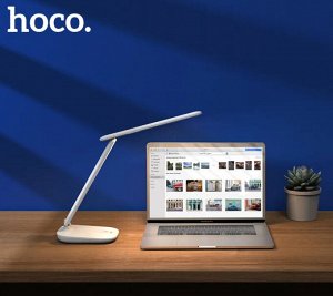 Настольная лампа Hoco LED Eye Protection Desk Lamp