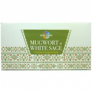 HEM масала 15 гр. Благовония Mugwort White Sage ПОЛЫНЬ-БЕЛЫЙ ШАЛФЕЙ блок 12 шт.