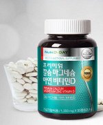 Комплекс минералов (кальций, магний, цинк + витамин D)  Nutrid-Day Calcium Magnesium Zinc Vitamin D