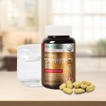 Мультивитамины Nutri D-Day для укрепления здоровья на 3 месяца