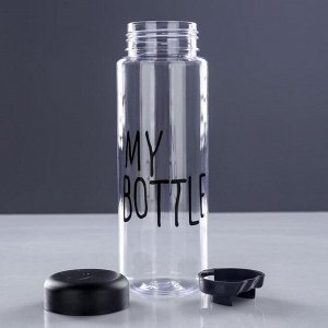 Бутылка для воды "My bottle", 500 мл