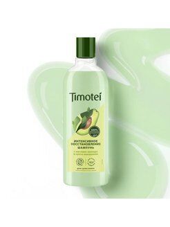 Тимотей, Шампунь для волос Интенсивное восстановление, 400 мл, Timotei