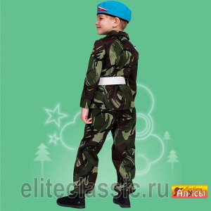 Костюм Десантника