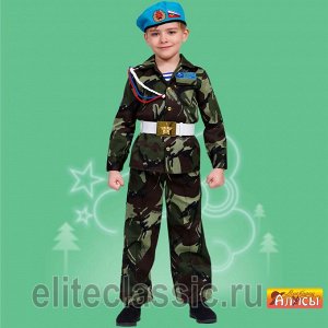 Костюм Десантника